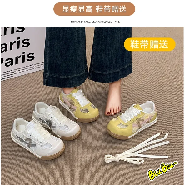 Kadın Spor Ayakkabı (Sarı) - Resim 10