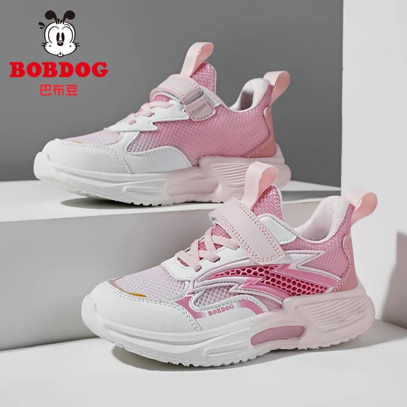 Unisex Çocuk Spor Ayakkabı (Pembe)