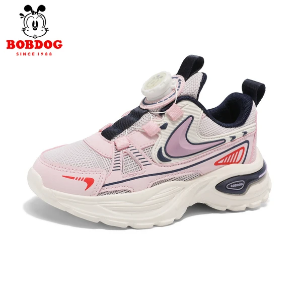 Unisex Çocuk Günlük Spor Ayakkabı (Kahverengi)