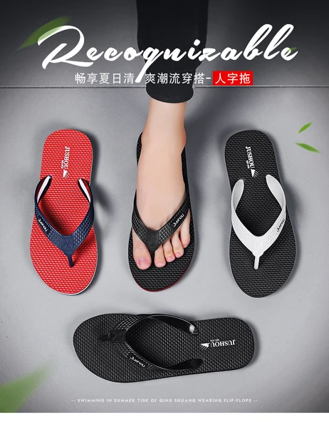Unisex EVA Parmak Arası Terlik (Yeşil - Kırmızı) - 7