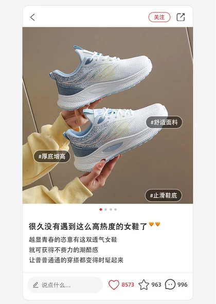 Kadın Spor Ayakkabı (Mavi) - Resim 10