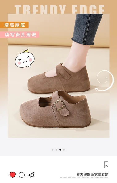 Kadın Platform Loafer Ayakkabı (Haki-2) - 8