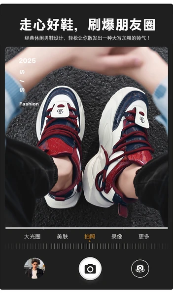 Erkek Günlük Spor Ayakkabı (Beyaz - Siyah-3) - Resim 10