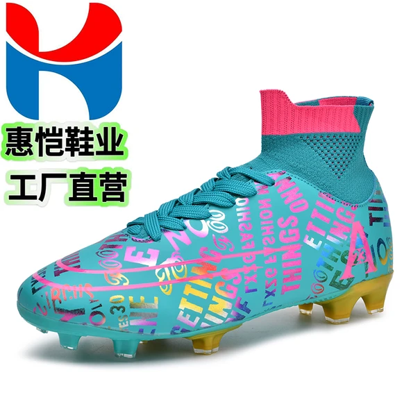 Unisex Yüksek Bilekli Örme Krampon - Halı Saha Futbol Ayakkabısı (Ay Işığı Çivili Ayakkabı) - Resim 2