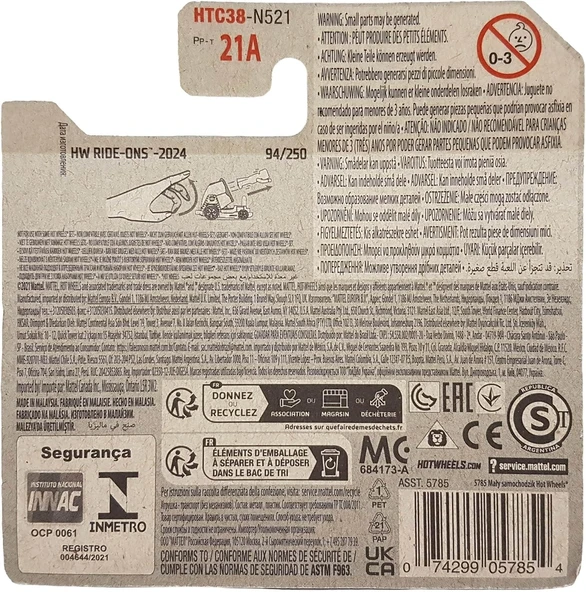 Hot Wheels Tekli Arabalar Boom Car Htc38 - Resim 3