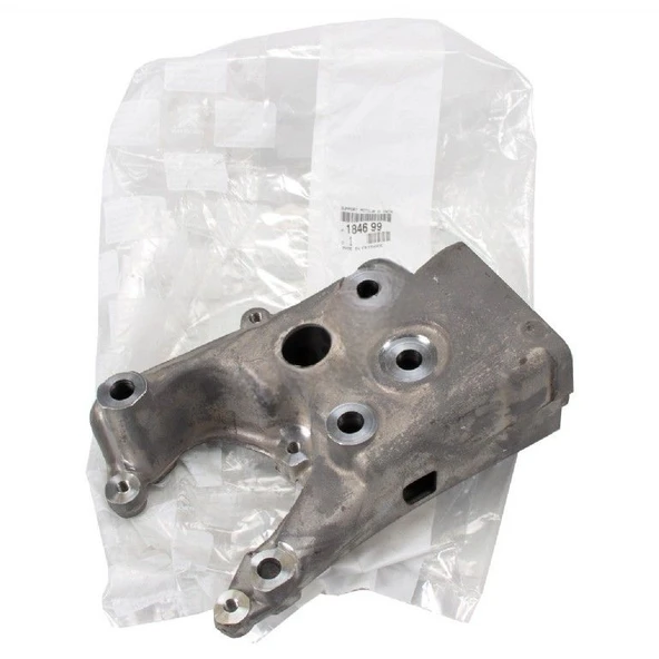 Peugeot 407 Motor Kulağı Bağlantı Ayağı 2.0 Benzinli ürün görseli