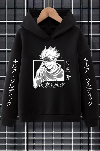 Jujutsu Kaisen Baskılı Sweatshirt