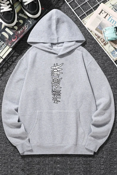 Jujutsu Kaisen Baskılı Sweatshirt