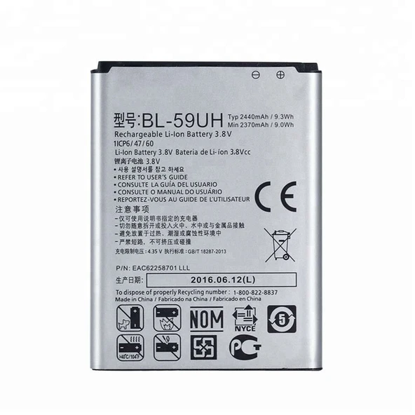 CEP TEL BATARYA LG G2 MİNİ