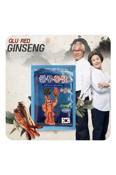 KOREAN GLU RED GINSENG 25'Lİ AĞRI BANDI - 2