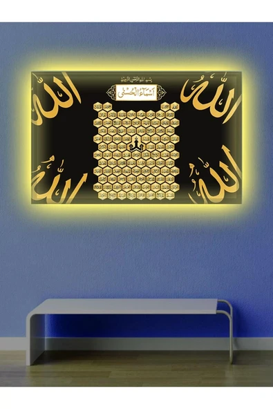 Led Işıklı Esma'ül Hüsna Tablosu (allah'ın Cc. 99 İsmi)