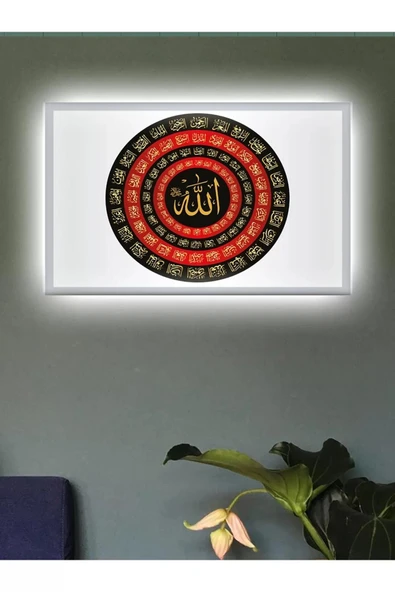 Led Işıklı Esma'ül Hüsna (en Güzel İsimler)