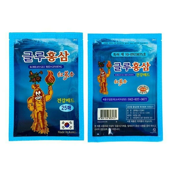KOREAN GLU RED GINSENG 25'Lİ AĞRI BANDI - 2