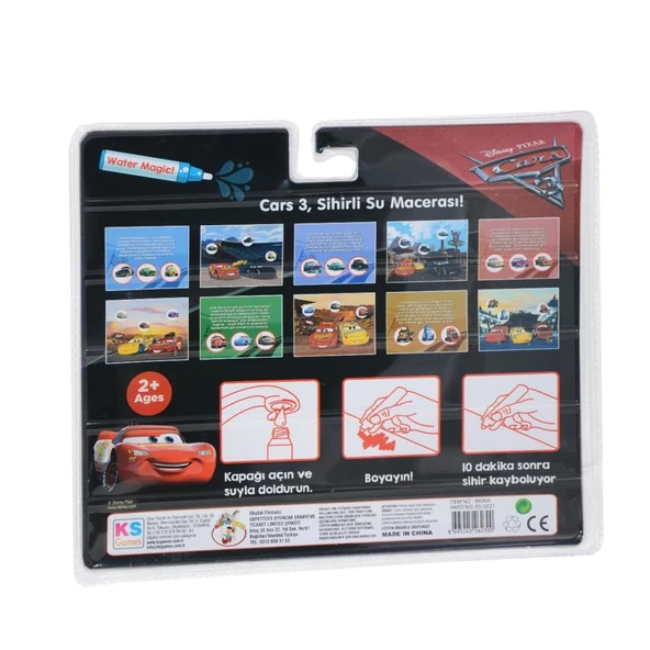 BK004 Gepettoys, Cars Sihirli Boyama Kitabı - 3