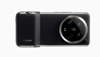 Xiaomi 14 Ultra Photography Kit