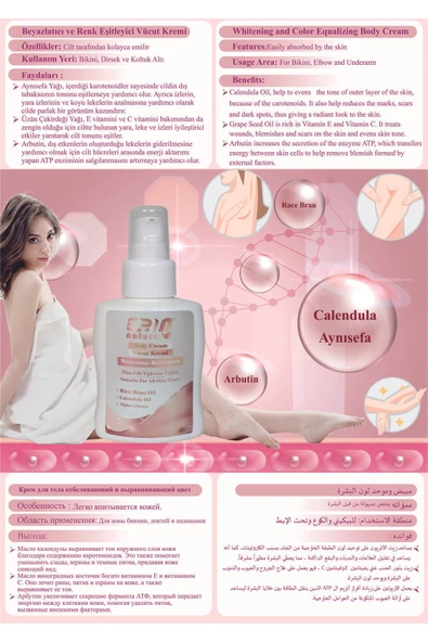 Erin Natural Beyazlatıcı Ve Renk Açıcı Vücut Kremi 100 ml - 2