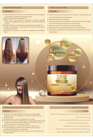 Erin Natural Onarıcı ve Dolgunlaştırıcı Saç Bakım Kremi 200 ml - 2
