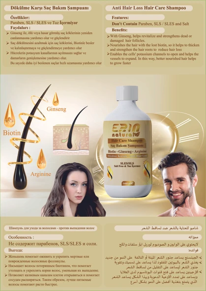 Erin Natural Saç Dökülmesine Karşı Şampuan - Sülfatsız & Tuzsuz 500 ml - 2