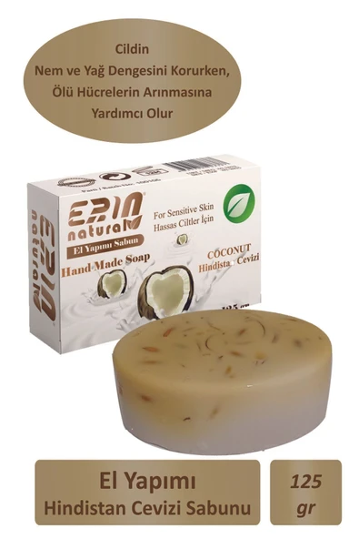 Erin Natural El Yapımı Hindistan Cevizi Yağlı Sabun 125 gr