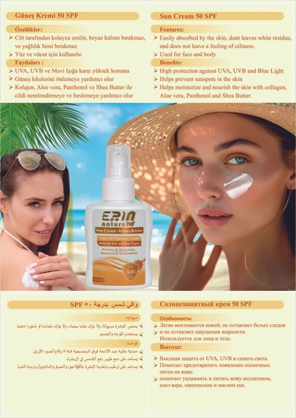 Erin Natural Güneş Kremi Yüksek Koruma 50 Spf 100 ml - 3