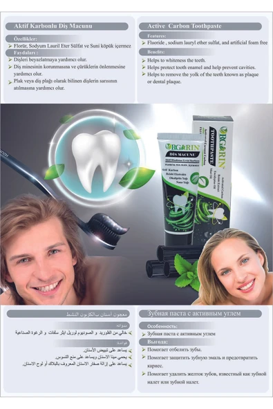 Orgarin Aktif Karbonlu Florürsüz Diş Macunu 75 ml - 2