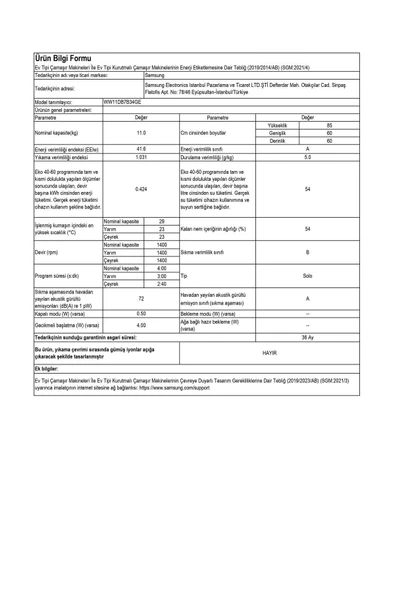Samsung WW11DB7B34GEAH 11 Kg 1400 Devir Beyaz Çamaşır Makinesi - 3