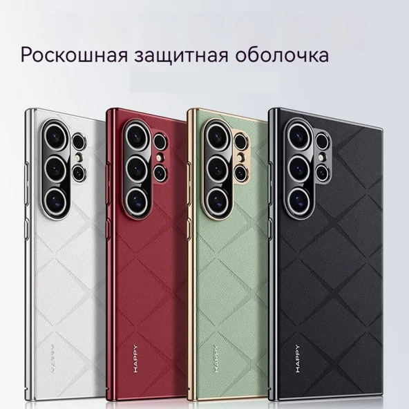 Samsung S24 Ultra Uyumlu Kırmızı Deri Dokulu İnce Koruyucu Kılıf - 7