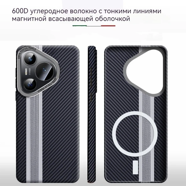 Huawei Pura 70 Pro Karbon Fiber Desenli Metal Lens Korumalı Kılıf - Mavi - 6