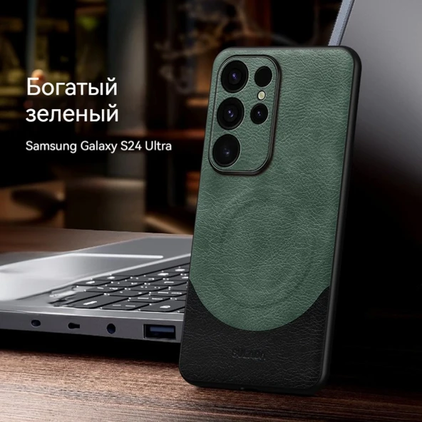 Samsung Galaxy S24 Ultra Uyumlu Deri Dokulu Manyetik Kablosuz Şarj Destekli Darbeye Dayanıklı Kılıf - Yeşil