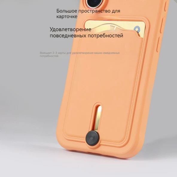 iPhone 16 Kırmızı Renkli Kartlıklı Darbeye Dayanıklı TPU Kılıf - 4
