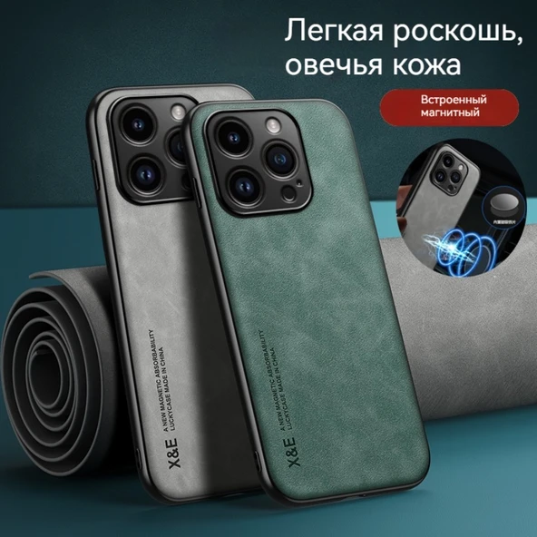 iPhone 16 Kuzu Derisi Dokulu Manyetik Araç Tutucu Darbeye Dayanıklı Kılıf - Yeşil - 2