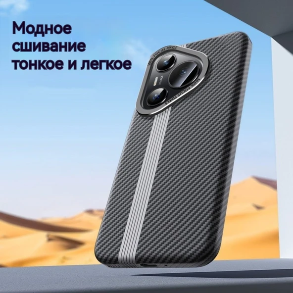 Huawei Pura 70 Pro Karbon Fiber Desenli Metal Lens Korumalı Kılıf - Mavi - 5