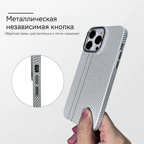 iPhone 14 Pro Karbon Fiber Desenli PC Kılıf - Sarı - 3