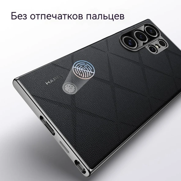 Samsung S24 Ultra Uyumlu Kırmızı Deri Dokulu İnce Koruyucu Kılıf - 4