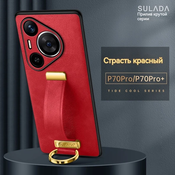 Huawei Pura70 Pro Kırmızı Deri Kılıf - Lens Korumalı ve Standlı