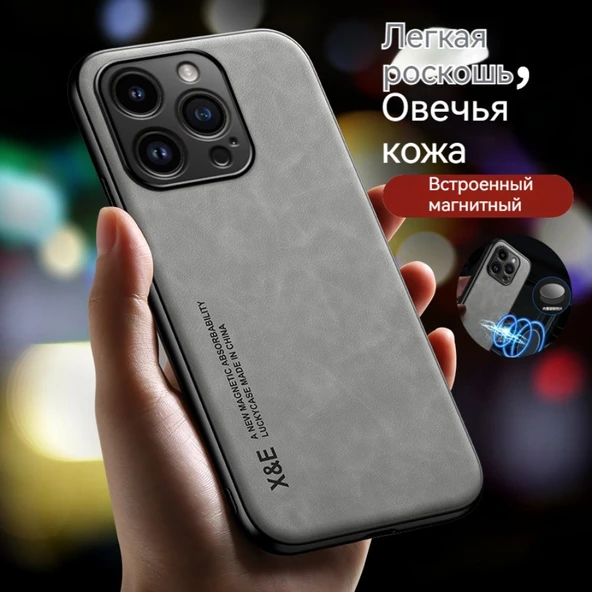 iPhone 16 Kuzu Derisi Dokulu Manyetik Araç Tutucu Darbeye Dayanıklı Kılıf - Yeşil - 3