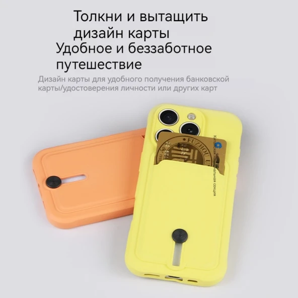 iPhone 16 Kırmızı Renkli Kartlıklı Darbeye Dayanıklı TPU Kılıf - 3