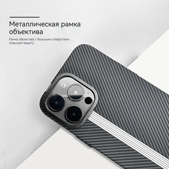 iPhone 15 Pro Max İnce Karbon Fiber Desenli PC Kılıf - Pembe - 4