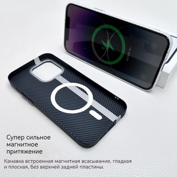 iPhone 15 Pro Max İnce Karbon Fiber Desenli PC Kılıf - Pembe - 5