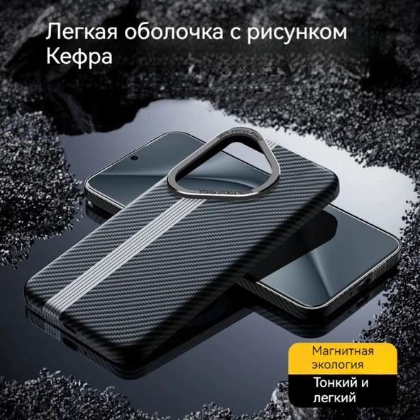 Huawei Pura 70 Pro Karbon Fiber Desenli Metal Lens Korumalı Kılıf - Mavi - 2