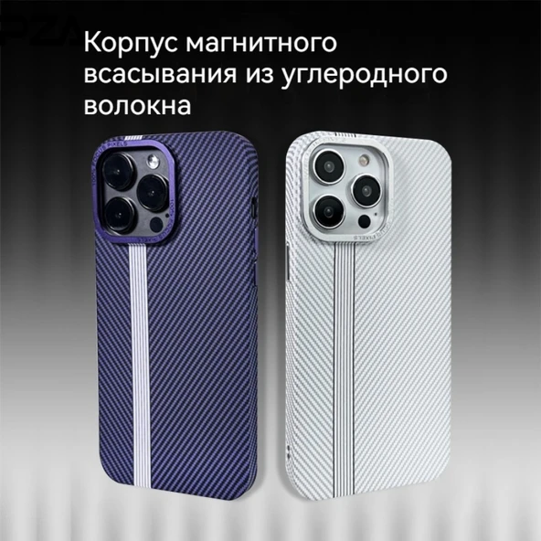 iPhone 14 Pro Karbon Fiber Desenli PC Kılıf - Sarı - 2