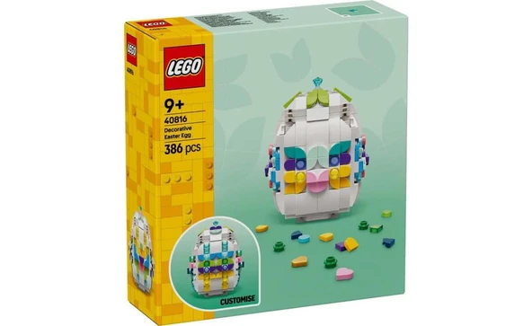LEGO Seasonal 40816 Decorative Easter Egg - 1