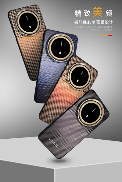 Huawei Mate70pro/Mate70pro+ Mavi Karbon Fiber Desenli Manyetik Telefon Kılıfı - 5