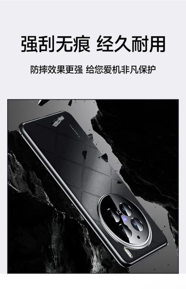 Vivo X200 Pro Mini Kırmızı Lüks Deri Dokulu Telefon Kılıfı - 12