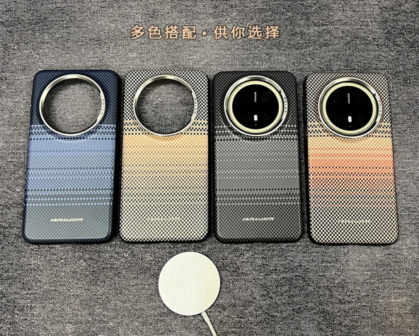 Huawei Mate70pro/Mate70pro+ Mavi Karbon Fiber Desenli Manyetik Telefon Kılıfı - 10