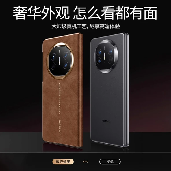 Huawei Mate X6 Premium Deri Akıllı Pencere Kapaklı Kılıf - Siyah Altın - 5