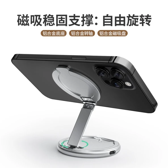 Manyetik Makyaj Aynalı Telefon Standı ve Dolgu Işığı - 360° Dönebilen - Mor - 8