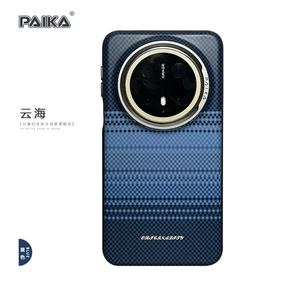 Huawei Mate70pro/Mate70pro+ Mavi Karbon Fiber Desenli Manyetik Telefon Kılıfı