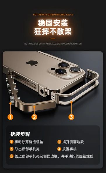 iPhone 16 Metal Mekanik Kol Serisi Telefon Kılıfı - Altın - 11