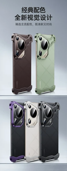 Huawei Pura 70 Ultra Kahverengi Metal Tamponlu Lens Korumalı Telefon Kılıfı - 7